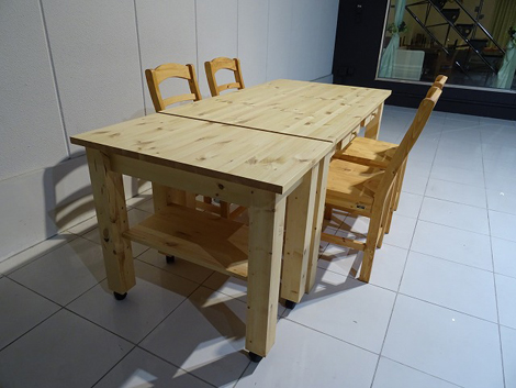 家具 展示品 格安 展示価格