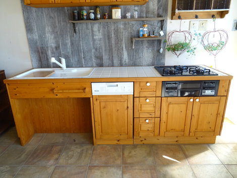 家具 展示品 格安 展示価格