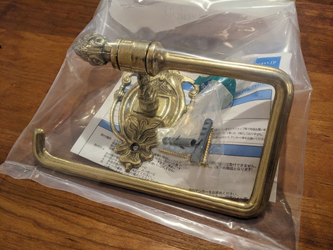 家具 展示品 格安 展示価格