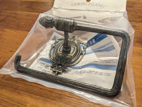 家具 展示品 格安 展示価格