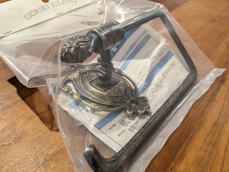 家具 展示品 格安 展示価格