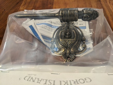 家具 展示品 格安 展示価格