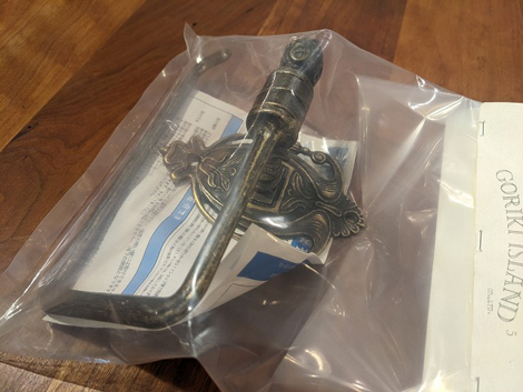 家具 展示品 格安 展示価格